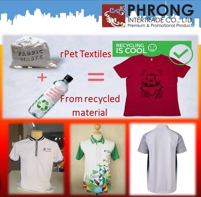 ของพรีเมี่ยมeco #Phrong #PhrongIntertrade #ของพรีเมี่ยมรักษ์โลก #งานสั่งทำ งานสั่งผลิด สั่งผลิของพรีเมี่ยม #ผลิตของแจก #ของแจกเก๋ # พรีเมี่ยม #promotionalproducts #promotionalmerchandise #ของพรีเมี่ยม #สินค้าของลูกค้า #ส่งเสริมการขาย #สินค้าพรีเมี่ยมของที่ #สินค้าส่งเสริมการขาย #ของช่วยยอดขายสินค้า #ของฝากของแท้ #ของฝาก #สินค้าแจกพนักงาน #ของขวัญปีใหม่ #ของพรีเบียมเก๋ ของพรีพรีเมี่ยมดี #พรีใบเมียมกิ๊ฟ #greenproduct #ecoproduct #ecogift #gogreen #greengift #greenpromo