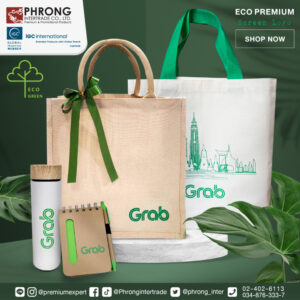 สินค้าพรีเมี่ยม Premium สินค้าส่งเสริมการขาย ของแจก ของแถม ที่เป็นมิตรกับสิ่งเเวดล้อม ของพรีเมี่ยม พรีเมี่ยม ของชำร่วย ของสมนาคุณ ของขวัญ ของที่ระลึก ที่เป็นมิตรกับสิ่งเเวดล้อม ของพรีเมี่ยม ของที่ระลึก ของสมนาคุณ ของชำร่วย ของขวัญ ของเเจก ของเเถม ของเเทนคำขอบคุณ ของแจกวันเกิด ของชำร่วย แจกวันแต่งงาน ของที่ระลึกเกษียณ ของขวัญเลื่อนตำแหน่ง ของขวัญแจกลูกค้า ของที่ระลึก วันสถาปนา ของขวัญแจกพนักงาน ของสมนาคุณลูกค้า ของขวัญวันเกิดพนักงาน Giftset Premium ของแจกปีใหม่ ของที่ระลึก ปีใหม่ ของขวัญปีใหม่ ของแจกลูกค้า ของขวัญแจกปีใหม่ ของขวัญแจกลูกค้า ของแจกลูกค้าปีใหม่ ของขวัญแจกลูกค้าปีใหม่ ของพรีเมี่ยมเก๋ๆ ของแจกปีใหม่ ราคาถูก