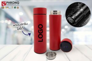 สินค้าพรีเมี่ยม Premium สินค้าส่งเสริมการขาย ของแจก ของแถม ที่เป็นมิตรกับสิ่งเเวดล้อม ของพรีเมี่ยม พรีเมี่ยม ของชำร่วย ของสมนาคุณ ของขวัญ ของที่ระลึก ที่เป็นมิตรกับสิ่งเเวดล้อม ของพรีเมี่ยม ของที่ระลึก ของสมนาคุณ ของชำร่วย ของขวัญ ของเเจก ของเเถม ของเเทนคำขอบคุณ ของแจกวันเกิด ของชำร่วย แจกวันแต่งงาน ของที่ระลึกเกษียณ ของขวัญเลื่อนตำแหน่ง ของขวัญแจกลูกค้า ของที่ระลึก วันสถาปนา ของขวัญแจกพนักงาน ของสมนาคุณลูกค้า ของขวัญวันเกิดพนักงาน Giftset Premium ของแจกปีใหม่ ของที่ระลึก ปีใหม่ ของขวัญปีใหม่ ของแจกลูกค้า ของขวัญแจกปีใหม่ ของขวัญแจกลูกค้า ของแจกลูกค้าปีใหม่ ของขวัญแจกลูกค้าปีใหม่ ของพรีเมี่ยมเก๋ๆ ของแจกปีใหม่ ราคาถูก สินค้าพรีเมี่ยมรักษ์โลก