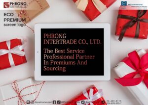 สินค้าพรีเมี่ยม Premium สินค้าส่งเสริมการขาย ของแจก ของแถม ที่เป็นมิตรกับสิ่งเเวดล้อม ของพรีเมี่ยม พรีเมี่ยม ของชำร่วย ของสมนาคุณ ของขวัญ ของที่ระลึก ที่เป็นมิตรกับสิ่งเเวดล้อม ของพรีเมี่ยม ของที่ระลึก ของสมนาคุณ ของชำร่วย ของขวัญ ของเเจก ของเเถม ของเเทนคำขอบคุณ ของแจกวันเกิด ของชำร่วย แจกวันแต่งงาน ของที่ระลึกเกษียณ ของขวัญเลื่อนตำแหน่ง ของขวัญแจกลูกค้า ของที่ระลึก วันสถาปนา ของขวัญแจกพนักงาน ของสมนาคุณลูกค้า ของขวัญวันเกิดพนักงาน Giftset Premium ของแจกปีใหม่ ของที่ระลึก ปีใหม่ ของขวัญปีใหม่ ของแจกลูกค้า ของขวัญแจกปีใหม่ ของขวัญแจกลูกค้า ของแจกลูกค้าปีใหม่ ของขวัญแจกลูกค้าปีใหม่ ของพรีเมี่ยมเก๋ๆ ของแจกปีใหม่ ราคาถูก