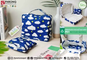 สินค้าพรีเมี่ยม Premium สินค้าส่งเสริมการขาย ของแจก ของแถม ที่เป็นมิตรกับสิ่งเเวดล้อม ของพรีเมี่ยม พรีเมี่ยม ของชำร่วย ของสมนาคุณ ของขวัญ ของที่ระลึก ที่เป็นมิตรกับสิ่งเเวดล้อม ของพรีเมี่ยม ของที่ระลึก ของสมนาคุณ ของชำร่วย ของขวัญ ของเเจก ของเเถม ของเเทนคำขอบคุณ ของแจกวันเกิด ของชำร่วย แจกวันแต่งงาน ของที่ระลึกเกษียณ ของขวัญเลื่อนตำแหน่ง ของขวัญแจกลูกค้า ของที่ระลึก วันสถาปนา ของขวัญแจกพนักงาน ของสมนาคุณลูกค้า ของขวัญวันเกิดพนักงาน Giftset Premium ของแจกปีใหม่ ของที่ระลึก ปีใหม่ ของขวัญปีใหม่ ของแจกลูกค้า ของขวัญแจกปีใหม่ ของขวัญแจกลูกค้า ของแจกลูกค้าปีใหม่ ของขวัญแจกลูกค้าปีใหม่ ของพรีเมี่ยมเก๋ๆ ของแจกปีใหม่ ราคาถูก