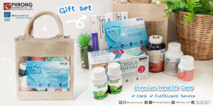 สินค้าพรีเมี่ยม Premium สินค้าส่งเสริมการขาย ของแจก ของแถม ที่เป็นมิตรกับสิ่งเเวดล้อม ของพรีเมี่ยม พรีเมี่ยม ของชำร่วย ของสมนาคุณ ของขวัญ ของที่ระลึก ที่เป็นมิตรกับสิ่งเเวดล้อม ของพรีเมี่ยม ของที่ระลึก ของสมนาคุณ ของชำร่วย ของขวัญ ของเเจก ของเเถม ของเเทนคำขอบคุณ ของแจกวันเกิด ของชำร่วย แจกวันแต่งงาน ของที่ระลึกเกษียณ ของขวัญเลื่อนตำแหน่ง ของขวัญแจกลูกค้า ของที่ระลึก วันสถาปนา ของขวัญแจกพนักงาน ของสมนาคุณลูกค้า ของขวัญวันเกิดพนักงาน Giftset Premium ของแจกปีใหม่ ของที่ระลึก ปีใหม่ ของขวัญปีใหม่ ของแจกลูกค้า ของขวัญแจกปีใหม่ ของขวัญแจกลูกค้า ของแจกลูกค้าปีใหม่ ของขวัญแจกลูกค้าปีใหม่ ของพรีเมี่ยมเก๋ๆ ของแจกปีใหม่ ราคาถูก
