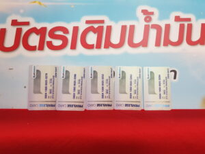 สินค้าพรีเมี่ยม Premium สินค้าส่งเสริมการขาย ของแจก ของแถม ที่เป็นมิตรกับสิ่งเเวดล้อม ของพรีเมี่ยม พรีเมี่ยม ของชำร่วย ของสมนาคุณ ของขวัญ ของที่ระลึก ที่เป็นมิตรกับสิ่งเเวดล้อม ของพรีเมี่ยม ของที่ระลึก ของสมนาคุณ ของชำร่วย ของขวัญ ของเเจก ของเเถม ของเเทนคำขอบคุณ ของแจกวันเกิด ของชำร่วย แจกวันแต่งงาน ของที่ระลึกเกษียณ ของขวัญเลื่อนตำแหน่ง ของขวัญแจกลูกค้า ของที่ระลึก วันสถาปนา ของขวัญแจกพนักงาน ของสมนาคุณลูกค้า ของขวัญวันเกิดพนักงาน Giftset Premium ของแจกปีใหม่ ของที่ระลึก ปีใหม่ ของขวัญปีใหม่ ของแจกลูกค้า ของขวัญแจกปีใหม่ ของขวัญแจกลูกค้า ของแจกลูกค้าปีใหม่ ของขวัญแจกลูกค้าปีใหม่ ของพรีเมี่ยมเก๋ๆ ของแจกปีใหม่ ราคาถูก