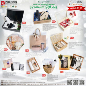 สินค้าพรีเมี่ยม Premium สินค้าส่งเสริมการขาย ของแจก ของแถม ที่เป็นมิตรกับสิ่งเเวดล้อม ของพรีเมี่ยม พรีเมี่ยม ของชำร่วย ของสมนาคุณ ของขวัญ ของที่ระลึก ที่เป็นมิตรกับสิ่งเเวดล้อม ของพรีเมี่ยม ของที่ระลึก ของสมนาคุณ ของชำร่วย ของขวัญ ของเเจก ของเเถม ของเเทนคำขอบคุณ ของแจกวันเกิด ของชำร่วย แจกวันแต่งงาน ของที่ระลึกเกษียณ ของขวัญเลื่อนตำแหน่ง ของขวัญแจกลูกค้า ของที่ระลึก วันสถาปนา ของขวัญแจกพนักงาน ของสมนาคุณลูกค้า ของขวัญวันเกิดพนักงาน Giftset Premium ของแจกปีใหม่ ของที่ระลึก ปีใหม่ ของขวัญปีใหม่ ของแจกลูกค้า ของขวัญแจกปีใหม่ ของขวัญแจกลูกค้า ของแจกลูกค้าปีใหม่ ของขวัญแจกลูกค้าปีใหม่ ของพรีเมี่ยมเก๋ๆ ของแจกปีใหม่ ราคาถูก