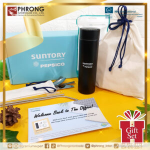 สินค้าพรีเมี่ยม Premium สินค้าส่งเสริมการขาย ของแจก ของแถม ที่เป็นมิตรกับสิ่งเเวดล้อม ของพรีเมี่ยม พรีเมี่ยม ของชำร่วย ของสมนาคุณ ของขวัญ ของที่ระลึก ที่เป็นมิตรกับสิ่งเเวดล้อม ของพรีเมี่ยม ของที่ระลึก ของสมนาคุณ ของชำร่วย ของขวัญ ของเเจก ของเเถม ของเเทนคำขอบคุณ ของแจกวันเกิด ของชำร่วย แจกวันแต่งงาน ของที่ระลึกเกษียณ ของขวัญเลื่อนตำแหน่ง ของขวัญแจกลูกค้า ของที่ระลึก วันสถาปนา ของขวัญแจกพนักงาน ของสมนาคุณลูกค้า ของขวัญวันเกิดพนักงาน Giftset Premium ของแจกปีใหม่ ของที่ระลึก ปีใหม่ ของขวัญปีใหม่ ของแจกลูกค้า ของขวัญแจกปีใหม่ ของขวัญแจกลูกค้า ของแจกลูกค้าปีใหม่ ของขวัญแจกลูกค้าปีใหม่ ของพรีเมี่ยมเก๋ๆ ของแจกปีใหม่ ราคาถูก