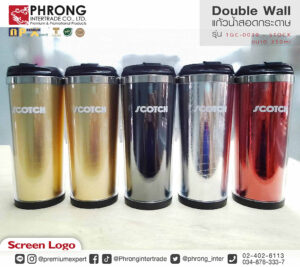 สินค้าพรีเมี่ยม Premium สินค้าส่งเสริมการขาย ของแจก ของแถม ที่เป็นมิตรกับสิ่งเเวดล้อม ของพรีเมี่ยม พรีเมี่ยม ของชำร่วย ของสมนาคุณ ของขวัญ ของที่ระลึก ที่เป็นมิตรกับสิ่งเเวดล้อม ของพรีเมี่ยม ของที่ระลึก ของสมนาคุณ ของชำร่วย ของขวัญ ของเเจก ของเเถม ของเเทนคำขอบคุณ ของแจกวันเกิด ของชำร่วย แจกวันแต่งงาน ของที่ระลึกเกษียณ ของขวัญเลื่อนตำแหน่ง ของขวัญแจกลูกค้า ของที่ระลึก วันสถาปนา ของขวัญแจกพนักงาน ของสมนาคุณลูกค้า ของขวัญวันเกิดพนักงาน Giftset Premium ของแจกปีใหม่ ของที่ระลึก ปีใหม่ ของขวัญปีใหม่ ของแจกลูกค้า ของขวัญแจกปีใหม่ ของขวัญแจกลูกค้า ของแจกลูกค้าปีใหม่ ของขวัญแจกลูกค้าปีใหม่ ของพรีเมี่ยมเก๋ๆ ของแจกปีใหม่ ราคาถูก Gadget พรีเมี่ยม