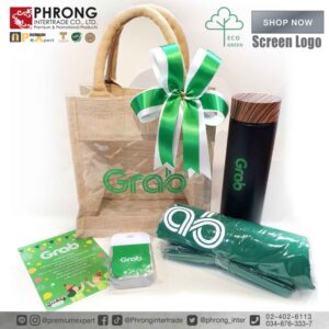 สินค้าพรีเมี่ยม Premium สินค้าส่งเสริมการขาย ของแจก ของแถม ที่เป็นมิตรกับสิ่งเเวดล้อม ของพรีเมี่ยม พรีเมี่ยม ของชำร่วย ของสมนาคุณ ของขวัญ ของที่ระลึก ที่เป็นมิตรกับสิ่งเเวดล้อม ของพรีเมี่ยม ของที่ระลึก ของสมนาคุณ ของชำร่วย ของขวัญ ของเเจก ของเเถม ของเเทนคำขอบคุณ ของแจกวันเกิด ของชำร่วย แจกวันแต่งงาน ของที่ระลึกเกษียณ ของขวัญเลื่อนตำแหน่ง ของขวัญแจกลูกค้า ของที่ระลึก วันสถาปนา ของขวัญแจกพนักงาน ของสมนาคุณลูกค้า ของขวัญวันเกิดพนักงาน Giftset Premium ของแจกปีใหม่ ของที่ระลึก ปีใหม่ ของขวัญปีใหม่ ของแจกลูกค้า ของขวัญแจกปีใหม่ ของขวัญแจกลูกค้า ของแจกลูกค้าปีใหม่ ของขวัญแจกลูกค้าปีใหม่ ของพรีเมี่ยมเก๋ๆ ของแจกปีใหม่ ราคาถูก