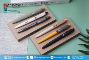 สินค้าพรีเมี่ยม Premium สินค้าส่งเสริมการขาย ของแจก ของแถม ที่เป็นมิตรกับสิ่งเเวดล้อม ของพรีเมี่ยม พรีเมี่ยม ของชำร่วย ของสมนาคุณ ของขวัญ ของที่ระลึก ที่เป็นมิตรกับสิ่งเเวดล้อม ของพรีเมี่ยม ของที่ระลึก ของสมนาคุณ ของชำร่วย ของขวัญ ของเเจก ของเเถม ของเเทนคำขอบคุณ ของแจกวันเกิด ของชำร่วย แจกวันแต่งงาน ของที่ระลึกเกษียณ ของขวัญเลื่อนตำแหน่ง ของขวัญแจกลูกค้า ของที่ระลึก วันสถาปนา ของขวัญแจกพนักงาน ของสมนาคุณลูกค้า ของขวัญวันเกิดพนักงาน Giftset Premium ของแจกปีใหม่ ของที่ระลึก ปีใหม่ ของขวัญปีใหม่ ของแจกลูกค้า ของขวัญแจกปีใหม่ ของขวัญแจกลูกค้า ของแจกลูกค้าปีใหม่ ของขวัญแจกลูกค้าปีใหม่ ของพรีเมี่ยมเก๋ๆ ของแจกปีใหม่ ราคาถูก Gadget พรีเมี่ยม