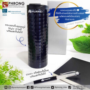 สินค้าพรีเมี่ยม Premium สินค้าส่งเสริมการขาย ของแจก ของแถม ที่เป็นมิตรกับสิ่งเเวดล้อม ของพรีเมี่ยม พรีเมี่ยม ของชำร่วย ของสมนาคุณ ของขวัญ ของที่ระลึก ที่เป็นมิตรกับสิ่งเเวดล้อม ของพรีเมี่ยม ของที่ระลึก ของสมนาคุณ ของชำร่วย ของขวัญ ของเเจก ของเเถม ของเเทนคำขอบคุณ ของแจกวันเกิด ของชำร่วย แจกวันแต่งงาน ของที่ระลึกเกษียณ ของขวัญเลื่อนตำแหน่ง ของขวัญแจกลูกค้า ของที่ระลึก วันสถาปนา ของขวัญแจกพนักงาน ของสมนาคุณลูกค้า ของขวัญวันเกิดพนักงาน Giftset Premium ของแจกปีใหม่ ของที่ระลึก ปีใหม่ ของขวัญปีใหม่ ของแจกลูกค้า ของขวัญแจกปีใหม่ ของขวัญแจกลูกค้า ของแจกลูกค้าปีใหม่ ของขวัญแจกลูกค้าปีใหม่ ของพรีเมี่ยมเก๋ๆ ของแจกปีใหม่ ราคาถูก Gadget พรีเมี่ยม
