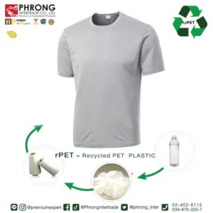 #EcoFriendlyGiveaways #EcoFriendlyPromotionalItems #SustainableFreebies #EcoPromo #ReusableGiveaways #EcoFriendlySWAG #EcoPromotionProducts #PersonalisedEcoFriendlyProducts #สินค้าพรีเมี่ยมทีดีต่อโลก #ของพรีเมี่ยมรักษ์โลก #ของแจกรักษ์โลก #ของพรีเมี่ยมรีไซเคิล #ของพรีเมี่ยมจากธรรมชาติ #สินค้ารักษ์โลก #สินค้าดีต่อสิ่งแวดล้อม #ดีต่อสิ่งแวดล้อม