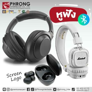 สินค้าพรีเมี่ยม Premium สินค้าส่งเสริมการขาย ของแจก ของแถม ที่เป็นมิตรกับสิ่งเเวดล้อม ของพรีเมี่ยม พรีเมี่ยม ของชำร่วย ของสมนาคุณ ของขวัญ ของที่ระลึก ที่เป็นมิตรกับสิ่งเเวดล้อม ของพรีเมี่ยม ของที่ระลึก ของสมนาคุณ ของชำร่วย ของขวัญ ของเเจก ของเเถม ของเเทนคำขอบคุณ ของแจกวันเกิด ของชำร่วย แจกวันแต่งงาน ของที่ระลึกเกษียณ ของขวัญเลื่อนตำแหน่ง ของขวัญแจกลูกค้า ของที่ระลึก วันสถาปนา ของขวัญแจกพนักงาน ของสมนาคุณลูกค้า ของขวัญวันเกิดพนักงาน Giftset Premium ของแจกปีใหม่ ของที่ระลึก ปีใหม่ ของขวัญปีใหม่ ของแจกลูกค้า ของขวัญแจกปีใหม่ ของขวัญแจกลูกค้า ของแจกลูกค้าปีใหม่ ของขวัญแจกลูกค้าปีใหม่ ของพรีเมี่ยมเก๋ๆ ของแจกปีใหม่ ราคาถูก Gadget พรีเมี่ยม
