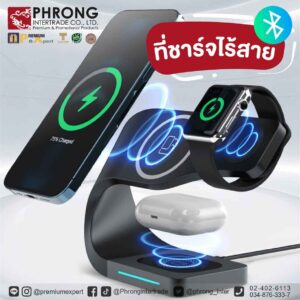 สินค้าพรีเมี่ยม Premium สินค้าส่งเสริมการขาย ของแจก ของแถม ที่เป็นมิตรกับสิ่งเเวดล้อม ของพรีเมี่ยม พรีเมี่ยม ของชำร่วย ของสมนาคุณ ของขวัญ ของที่ระลึก ที่เป็นมิตรกับสิ่งเเวดล้อม ของพรีเมี่ยม ของที่ระลึก ของสมนาคุณ ของชำร่วย ของขวัญ ของเเจก ของเเถม ของเเทนคำขอบคุณ ของแจกวันเกิด ของชำร่วย แจกวันแต่งงาน ของที่ระลึกเกษียณ ของขวัญเลื่อนตำแหน่ง ของขวัญแจกลูกค้า ของที่ระลึก วันสถาปนา ของขวัญแจกพนักงาน ของสมนาคุณลูกค้า ของขวัญวันเกิดพนักงาน Giftset Premium ของแจกปีใหม่ ของที่ระลึก ปีใหม่ ของขวัญปีใหม่ ของแจกลูกค้า ของขวัญแจกปีใหม่ ของขวัญแจกลูกค้า ของแจกลูกค้าปีใหม่ ของขวัญแจกลูกค้าปีใหม่ ของพรีเมี่ยมเก๋ๆ ของแจกปีใหม่ ราคาถูก