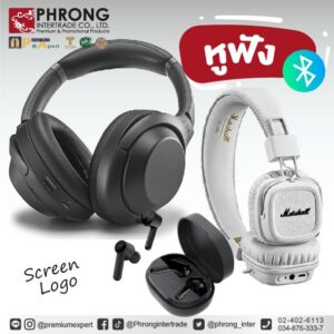 สินค้าพรีเมี่ยม Premium สินค้าส่งเสริมการขาย ของแจก ของแถม ที่เป็นมิตรกับสิ่งเเวดล้อม ของพรีเมี่ยม พรีเมี่ยม ของชำร่วย ของสมนาคุณ ของขวัญ ของที่ระลึก ที่เป็นมิตรกับสิ่งเเวดล้อม ของพรีเมี่ยม ของที่ระลึก ของสมนาคุณ ของชำร่วย ของขวัญ ของเเจก ของเเถม ของเเทนคำขอบคุณ ของแจกวันเกิด ของชำร่วย แจกวันแต่งงาน ของที่ระลึกเกษียณ ของขวัญเลื่อนตำแหน่ง ของขวัญแจกลูกค้า ของที่ระลึก วันสถาปนา ของขวัญแจกพนักงาน ของสมนาคุณลูกค้า ของขวัญวันเกิดพนักงาน Giftset Premium ของแจกปีใหม่ ของที่ระลึก ปีใหม่ ของขวัญปีใหม่ ของแจกลูกค้า ของขวัญแจกปีใหม่ ของขวัญแจกลูกค้า ของแจกลูกค้าปีใหม่ ของขวัญแจกลูกค้าปีใหม่ ของพรีเมี่ยมเก๋ๆ ของแจกปีใหม่ ราคาถูก