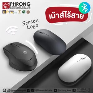 สินค้าพรีเมี่ยม Premium สินค้าส่งเสริมการขาย ของแจก ของแถม ที่เป็นมิตรกับสิ่งเเวดล้อม ของพรีเมี่ยม พรีเมี่ยม ของชำร่วย ของสมนาคุณ ของขวัญ ของที่ระลึก ที่เป็นมิตรกับสิ่งเเวดล้อม ของพรีเมี่ยม ของที่ระลึก ของสมนาคุณ ของชำร่วย ของขวัญ ของเเจก ของเเถม ของเเทนคำขอบคุณ ของแจกวันเกิด ของชำร่วย แจกวันแต่งงาน ของที่ระลึกเกษียณ ของขวัญเลื่อนตำแหน่ง ของขวัญแจกลูกค้า ของที่ระลึก วันสถาปนา ของขวัญแจกพนักงาน ของสมนาคุณลูกค้า ของขวัญวันเกิดพนักงาน Giftset Premium ของแจกปีใหม่ ของที่ระลึก ปีใหม่ ของขวัญปีใหม่ ของแจกลูกค้า ของขวัญแจกปีใหม่ ของขวัญแจกลูกค้า ของแจกลูกค้าปีใหม่ ของขวัญแจกลูกค้าปีใหม่ ของพรีเมี่ยมเก๋ๆ ของแจกปีใหม่ ราคาถูก