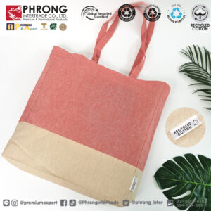 สินค้าพรีเมี่ยม Premium สินค้าส่งเสริมการขาย ของแจก ของแถม ที่เป็นมิตรกับสิ่งเเวดล้อม ของพรีเมี่ยม พรีเมี่ยม ของชำร่วย ของสมนาคุณ ของขวัญ ของที่ระลึก ที่เป็นมิตรกับสิ่งเเวดล้อม ของพรีเมี่ยม ของที่ระลึก ของสมนาคุณ ของชำร่วย ของขวัญ ของเเจก ของเเถม ของเเทนคำขอบคุณ ของแจกวันเกิด ของชำร่วย แจกวันแต่งงาน ของที่ระลึกเกษียณ ของขวัญเลื่อนตำแหน่ง ของขวัญแจกลูกค้า ของที่ระลึก วันสถาปนา ของขวัญแจกพนักงาน ของสมนาคุณลูกค้า ของขวัญวันเกิดพนักงาน Giftset Premium ของแจกปีใหม่ ของที่ระลึก ปีใหม่ ของขวัญปีใหม่ ของแจกลูกค้า ของขวัญแจกปีใหม่ ของขวัญแจกลูกค้า ของแจกลูกค้าปีใหม่ ของขวัญแจกลูกค้าปีใหม่ ของพรีเมี่ยมเก๋ๆ ของแจกปีใหม่ ราคาถูก