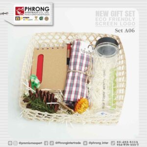 สินค้าพรีเมี่ยม Premium สินค้าส่งเสริมการขาย ของแจก ของแถม ที่เป็นมิตรกับสิ่งเเวดล้อม ของพรีเมี่ยม พรีเมี่ยม ของชำร่วย ของสมนาคุณ ของขวัญ ของที่ระลึก ที่เป็นมิตรกับสิ่งเเวดล้อม ของพรีเมี่ยม ของที่ระลึก ของสมนาคุณ ของชำร่วย ของขวัญ ของเเจก ของเเถม ของเเทนคำขอบคุณ ของแจกวันเกิด ของชำร่วย แจกวันแต่งงาน ของที่ระลึกเกษียณ ของขวัญเลื่อนตำแหน่ง ของขวัญแจกลูกค้า ของที่ระลึก วันสถาปนา ของขวัญแจกพนักงาน ของสมนาคุณลูกค้า ของขวัญวันเกิดพนักงาน Giftset Premium ของแจกปีใหม่ ของที่ระลึก ปีใหม่ ของขวัญปีใหม่ ของแจกลูกค้า ของขวัญแจกปีใหม่ ของขวัญแจกลูกค้า ของแจกลูกค้าปีใหม่ ของขวัญแจกลูกค้าปีใหม่ ของพรีเมี่ยมเก๋ๆ ของแจกปีใหม่ ราคาถูก Gadget พรีเมี่ยม