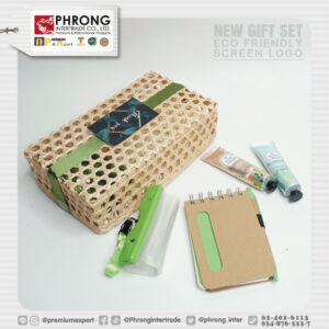 สินค้าพรีเมี่ยม Premium สินค้าส่งเสริมการขาย ของแจก ของแถม ที่เป็นมิตรกับสิ่งเเวดล้อม ของพรีเมี่ยม พรีเมี่ยม ของชำร่วย ของสมนาคุณ ของขวัญ ของที่ระลึก ที่เป็นมิตรกับสิ่งเเวดล้อม ของพรีเมี่ยม ของที่ระลึก ของสมนาคุณ ของชำร่วย ของขวัญ ของเเจก ของเเถม ของเเทนคำขอบคุณ ของแจกวันเกิด ของชำร่วย แจกวันแต่งงาน ของที่ระลึกเกษียณ ของขวัญเลื่อนตำแหน่ง ของขวัญแจกลูกค้า ของที่ระลึก วันสถาปนา ของขวัญแจกพนักงาน ของสมนาคุณลูกค้า ของขวัญวันเกิดพนักงาน Giftset Premium ของแจกปีใหม่ ของที่ระลึก ปีใหม่ ของขวัญปีใหม่ ของแจกลูกค้า ของขวัญแจกปีใหม่ ของขวัญแจกลูกค้า ของแจกลูกค้าปีใหม่ ของขวัญแจกลูกค้าปีใหม่ ของพรีเมี่ยมเก๋ๆ ของแจกปีใหม่ ราคาถูก Gadget พรีเมี่ยม