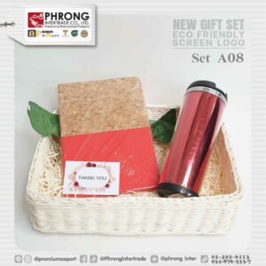 สินค้าพรีเมี่ยม Premium สินค้าส่งเสริมการขาย ของแจก ของแถม ที่เป็นมิตรกับสิ่งเเวดล้อม ของพรีเมี่ยม พรีเมี่ยม ของชำร่วย ของสมนาคุณ ของขวัญ ของที่ระลึก ที่เป็นมิตรกับสิ่งเเวดล้อม ของพรีเมี่ยม ของที่ระลึก ของสมนาคุณ ของชำร่วย ของขวัญ ของเเจก ของเเถม ของเเทนคำขอบคุณ ของแจกวันเกิด ของชำร่วย แจกวันแต่งงาน ของที่ระลึกเกษียณ ของขวัญเลื่อนตำแหน่ง ของขวัญแจกลูกค้า ของที่ระลึก วันสถาปนา ของขวัญแจกพนักงาน ของสมนาคุณลูกค้า ของขวัญวันเกิดพนักงาน Giftset Premium ของแจกปีใหม่ ของที่ระลึก ปีใหม่ ของขวัญปีใหม่ ของแจกลูกค้า ของขวัญแจกปีใหม่ ของขวัญแจกลูกค้า ของแจกลูกค้าปีใหม่ ของขวัญแจกลูกค้าปีใหม่ ของพรีเมี่ยมเก๋ๆ ของแจกปีใหม่ ราคาถูก Gadget พรีเมี่ยม