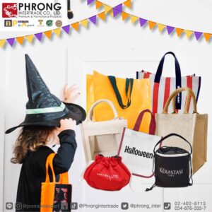 ของพรีเมี่ยม ของที่ระลึก ของสมนาคุณ ของชำร่วย ของขวัญ ของเเจก ของเเถม ของเเทนคำขอบคุณ ได้ในโอกาสต่างๆ เช่น ของแจกวันเกิด ของชำร่วย แจกวันแต่งงาน ของที่ระลึกเกษียณ ของขวัญเลื่อนตำแหน่ง ของขวัญแจกลูกค้า ของที่ระลึก วันสถาปนา ของขวัญแจกพนักงาน ของสมนาคุณลูกค้า ของรางวัล ของขวัญวันเกิดพนักงาน สามารถสอบถาม และสั่งผลิตของพรีเมี่ยม จากทางเรา โรงงานของพรีเมี่ยม ที่ได้มาตรฐาน SEDEX และได้รับรางวัลต่างๆ มากมาย มีสินค้าพรีเมียมใหเลือกครบ และราคาพิเศษกว่าใคร และเรายังมีบริการแบบ Fullfillment ส่งถึงมือผู้รับตามที่คุณต้องการได้อีกด้วย บริการครบ จบ ให้ที่เดียว