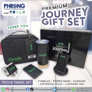 ของแจกลูกค้า เก๋ ๆ ของพรีเมี่ยม rpet ของแถม ที่เป็นมิตรกับสิ่งเเวดล้อม ของแจกลูกค้าปีใหม่ ของขวัญ ของแจก ของขวัญแจกลูกค้าปีใหม่ กระเป๋าแจกลูกค้า ของขวัญปีใหม่ แจกพนักงาน ของพรีเมี่ยม แจกปีใหม่ ขวดน้ำสุดพรีเมี่ยม ของขวัญปีใหม่แจกพนักงาน ของแจกปีใหม่ ของขวัญปีใหม่ ของแจกลูกค้า ของชําร่วยปีใหม่ 2023 ไอ เดีย ของขวัญปีใหม่ แจกลูกค้า ไอ เดีย ของแจกลูกค้า ของขวัญแจกลูกค้า ของชำร่วยปีใหม่ ของขวัญปีใหม่ แจกลูกค้า ของขวัญแจกปีใหม่ ของพรีเมี่ยม ปีใหม่ ของขวัญ ปี ใหม่ แจก ลูกค้า ของขวัญปีใหม่ พนักงาน ของที่ระลึก ปีใหม่ ของที่ระลึกปีใหม่ ของขวัญแจกพนักงาน ของสมนาคุณลูกค้า ของที่ระลึก เก๋ ๆ ของแจก ปีใหม่ ของที่ระลึกเก๋ๆ ของที่ระลึกให้ลูกค้า ของที่ระลึก เก๋ๆ เเก้ว ของแจกพนักงาน ของขวัญให้ลูกค้า ของขวัญปีใหม่ให้ลูกค้า ของขวัญปีใหม่ ให้ลูกค้า ของขวัญปีใหม่ ลูกค้า ไอเดียของแถม ของ แถม น่า รัก ๆ ของที่ระลึกปีใหม่ 2023 ของที่ระลึกปีใหม่ 2022 เซ็ทของขวัญปีใหม่ ของแจก ของแจกปีใหม่ 2023 ของแจกปีใหม่ ราคาถูก ของขวัญปีใหม่ให้ลูกค้า 2023 ของแจกลูกค้า ของแจกปีใหม่ 2022 ของขวัญ ที่ระลึก ของพรีเมี่ยม รักษ์โลก ของขวัญที่ระลึก ของ พ รี เมี่ ยม เก๋ๆ ของแถมลูกค้า ของขวัญเลื่อนตำแหน่ง ของพรีเมี่ยมเก๋ๆ ของพรีเมี่ยม 2022 ของขวัญพรีเมี่ยม 2023 ของขวัญปีใหม่ แจกอะไรดี ของ premium 2023 กระบอกน้ำบอกอุณหภูมิ ของพรีเมี่ยม 2023 ชุดของขวัญปีใหม่ กิ๊ฟเซ็ท ของขวัญ เเก้วของขวัญปีใหม่ ของพรีเมี่ยมแจกลูกค้า ชุด ของขวัญ ปี ใหม่ รับผลิตสินค้าพรีเมี่ยม เซ็ตของขวัญปีใหม่ โรงงานของพรีเมี่ยม ร้านขายของพรีเมี่ยม เเก้วพรีเมี่ยม แก้วที่ระลึก กระบอกน้ําพลาสติก กระบอกน้ำพลาสติก ของแถม กระบอกน้ำ ของขวัญพรีเมี่ยม ราคาถูก ร่มพรีเมี่ยม ของขวัญพรีเมียม สินค้าสมนาคุณ ของที่ระลึกพรีเมี่ยม ของพรีเมี่ยม ของที่ระลึก พรีเมี่ยม ของpremium ของพรีเมี่ยมราคาถูก ของขวัญปีใหม่ 2023 ของขวัญปีใหม่ราคาส่ง กระบอกน้ํา 2 ลิตร ร่มสองตอน ร่ม ของพรีเมี่ยม แปลกๆ กล่องข้าวกระดาษ ขวดน้ํา 2 ลิตร กระบอกน้ํา 1 ลิตร ของชำร่วยงานเเต่ง ของที่ระลึก ความหมายดีๆ ขวดแก้ว กล่องข้าวสแตนเลส ของที่ระลึก ยอดนิยม เเก้วสเเตนเลส เเก้วน้ำพลาสติก ของพรีเมี่ยม gadget ไอเดียของขวัญปีใหม่ 2023 สกรีนแก้ว ไม่มีขั้นต่ํา กระเป๋าตังตามวันเกิด สกรีนเสื้อ ไม่มีขั้นต่ํา แก้วใส กระเป๋าสะพายข้าง แก้วสวยๆ ขวดพลาสติก 250ml กระเป๋าสะพายเก๋ๆ ของพรีเมี่ยม ราคา ร่มพับ สกรีนเสื้อ ภาษาอังกฤษ แก้วเยติ กล่องข้าวญี่ปุ่น ของ ที่ ระลึก สินค้าพรีเมี่ยม ของพรีเมี่ยม แปลก ๆ กล่องข้าวเก็บความร้อน ของที่ระลึกมีอะไรบ้าง กล่องข้าว กระเป๋า ขวดน้ํา 500ml กระเป๋าผ้า ของที่ระลึก ของขวัญคริสต์มาส ถุงผ้า กล่องข้าวพลาสติก