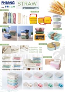 ของแจกลูกค้า เก๋ ๆ ของพรีเมี่ยม rpet ของแถม ที่เป็นมิตรกับสิ่งเเวดล้อม ของแจกลูกค้าปีใหม่ ของขวัญ ของแจก ของขวัญแจกลูกค้าปีใหม่ กระเป๋าแจกลูกค้า ของขวัญปีใหม่ แจกพนักงาน ของพรีเมี่ยม แจกปีใหม่ ขวดน้ำสุดพรีเมี่ยม ของขวัญปีใหม่แจกพนักงาน ของแจกปีใหม่ ของขวัญปีใหม่ ของแจกลูกค้า ของชําร่วยปีใหม่ 2023 ไอ เดีย ของขวัญปีใหม่ แจกลูกค้า ไอ เดีย ของแจกลูกค้า ของขวัญแจกลูกค้า ของชำร่วยปีใหม่ ของขวัญปีใหม่ แจกลูกค้า ของขวัญแจกปีใหม่ ของพรีเมี่ยม ปีใหม่ ของขวัญ ปี ใหม่ แจก ลูกค้า ของขวัญปีใหม่ พนักงาน ของที่ระลึก ปีใหม่ ของที่ระลึกปีใหม่ ของขวัญแจกพนักงาน ของสมนาคุณลูกค้า ของที่ระลึก เก๋ ๆ ของแจก ปีใหม่ ของที่ระลึกเก๋ๆ ของที่ระลึกให้ลูกค้า ของที่ระลึก เก๋ๆ เเก้ว ของแจกพนักงาน ของขวัญให้ลูกค้า ของขวัญปีใหม่ให้ลูกค้า ของขวัญปีใหม่ ให้ลูกค้า ของขวัญปีใหม่ ลูกค้า ไอเดียของแถม ของ แถม น่า รัก ๆ ของที่ระลึกปีใหม่ 2023 ของที่ระลึกปีใหม่ 2022 เซ็ทของขวัญปีใหม่ ของแจก ของแจกปีใหม่ 2023 ของแจกปีใหม่ ราคาถูก ของขวัญปีใหม่ให้ลูกค้า 2023 ของแจกลูกค้า ของแจกปีใหม่ 2022 ของขวัญ ที่ระลึก ของพรีเมี่ยม รักษ์โลก ของขวัญที่ระลึก ของ พ รี เมี่ ยม เก๋ๆ ของแถมลูกค้า ของขวัญเลื่อนตำแหน่ง ของพรีเมี่ยมเก๋ๆ ของพรีเมี่ยม 2022 ของขวัญพรีเมี่ยม 2023 ของขวัญปีใหม่ แจกอะไรดี ของ premium 2023 กระบอกน้ำบอกอุณหภูมิ ของพรีเมี่ยม 2023 ชุดของขวัญปีใหม่ กิ๊ฟเซ็ท ของขวัญ เเก้วของขวัญปีใหม่ ของพรีเมี่ยมแจกลูกค้า ชุด ของขวัญ ปี ใหม่ รับผลิตสินค้าพรีเมี่ยม เซ็ตของขวัญปีใหม่ โรงงานของพรีเมี่ยม ร้านขายของพรีเมี่ยม เเก้วพรีเมี่ยม แก้วที่ระลึก กระบอกน้ําพลาสติก กระบอกน้ำพลาสติก ของแถม กระบอกน้ำ ของขวัญพรีเมี่ยม ราคาถูก ร่มพรีเมี่ยม ของขวัญพรีเมียม สินค้าสมนาคุณ ของที่ระลึกพรีเมี่ยม ของพรีเมี่ยม ของที่ระลึก พรีเมี่ยม ของpremium ของพรีเมี่ยมราคาถูก ของขวัญปีใหม่ 2023 ของขวัญปีใหม่ราคาส่ง กระบอกน้ํา 2 ลิตร ร่มสองตอน ร่ม ของพรีเมี่ยม แปลกๆ กล่องข้าวกระดาษ ขวดน้ํา 2 ลิตร กระบอกน้ํา 1 ลิตร ของชำร่วยงานเเต่ง ของที่ระลึก ความหมายดีๆ ขวดแก้ว กล่องข้าวสแตนเลส ของที่ระลึก ยอดนิยม เเก้วสเเตนเลส เเก้วน้ำพลาสติก ของพรีเมี่ยม gadget ไอเดียของขวัญปีใหม่ 2023 สกรีนแก้ว ไม่มีขั้นต่ํา กระเป๋าตังตามวันเกิด สกรีนเสื้อ ไม่มีขั้นต่ํา แก้วใส กระเป๋าสะพายข้าง แก้วสวยๆ ขวดพลาสติก 250ml กระเป๋าสะพายเก๋ๆ ของพรีเมี่ยม ราคา ร่มพับ สกรีนเสื้อ ภาษาอังกฤษ แก้วเยติ กล่องข้าวญี่ปุ่น ของ ที่ ระลึก สินค้าพรีเมี่ยม ของพรีเมี่ยม แปลก ๆ กล่องข้าวเก็บความร้อน ของที่ระลึกมีอะไรบ้าง กล่องข้าว กระเป๋า ขวดน้ํา 500ml กระเป๋าผ้า ของที่ระลึก ของขวัญคริสต์มาส ถุงผ้า กล่องข้าวพลาสติก